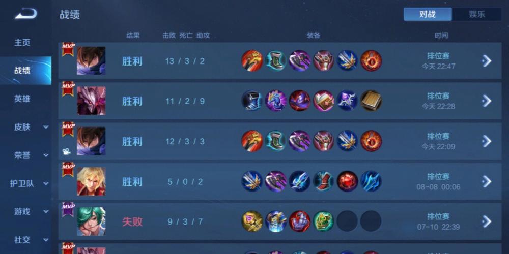 玩家心声：我为何选择或抵制和平精英辅助软件