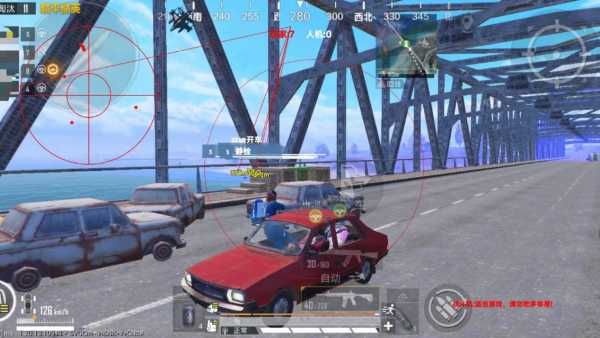 和平精英【灵凡内核工作室】辅助